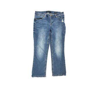 Max Jeans Baby Boot Distressed Women's‎ size 6 Dark Wash BLue Denim Jeans